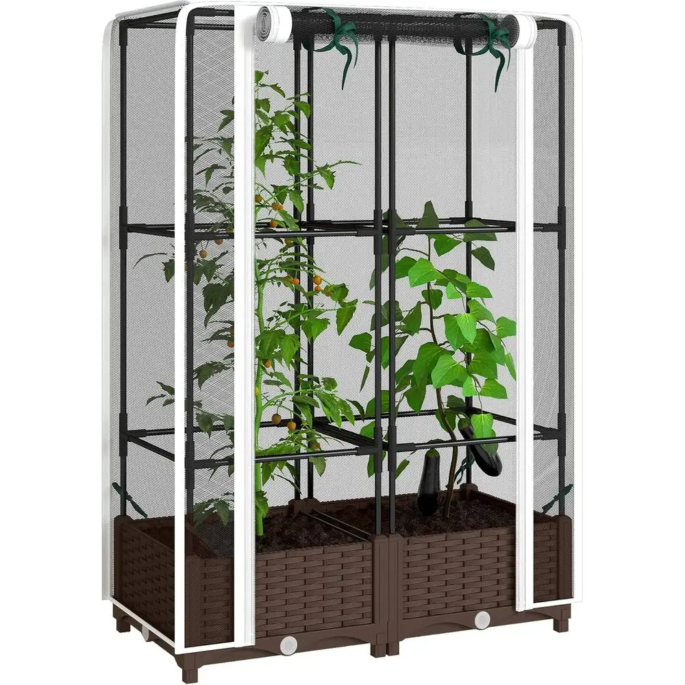 Self Watering Planter - 트렐리스가 있는 높은 화단, 46.5 토마토