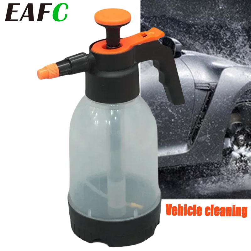 Trowel Garden Tools - EAFC 1.2L 세차 스프레이 병 세척