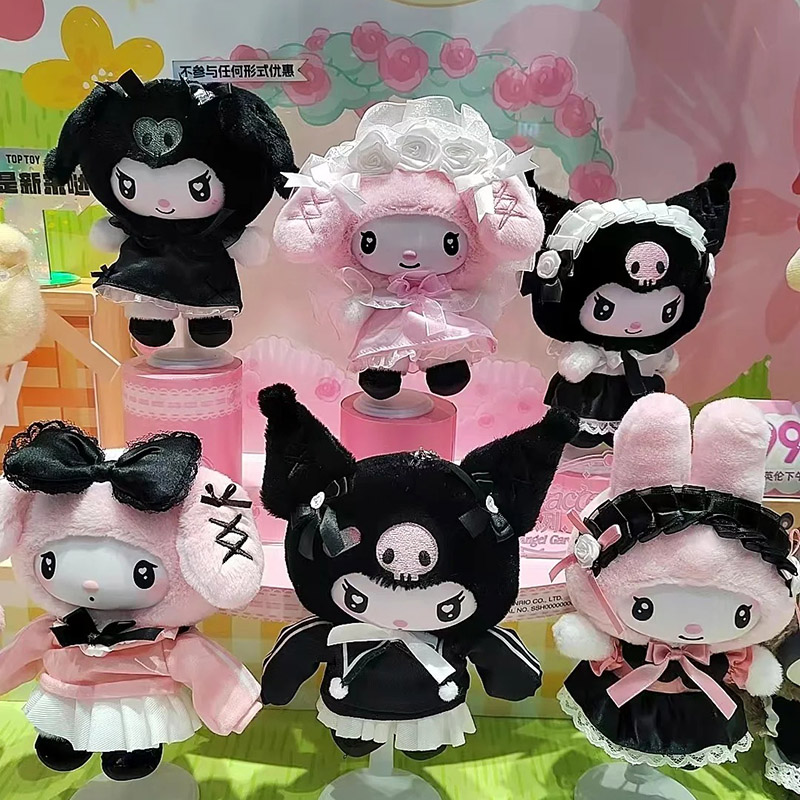 정품 Toptoy Sanrio 캐릭터 천사 정원 시리즈 - Grow Bag 리뷰 및 가격