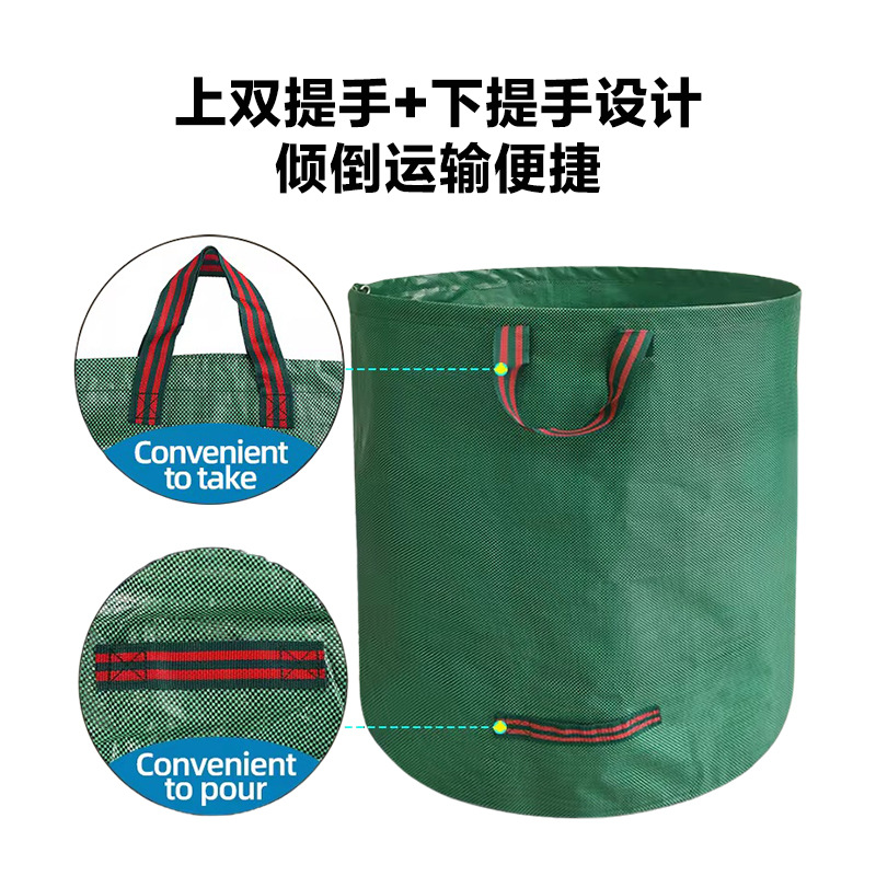 정원 낙엽 수거 가방 대용량, 내구성 있는 재사용 가능 - Grow Bag 리뷰 및 가격