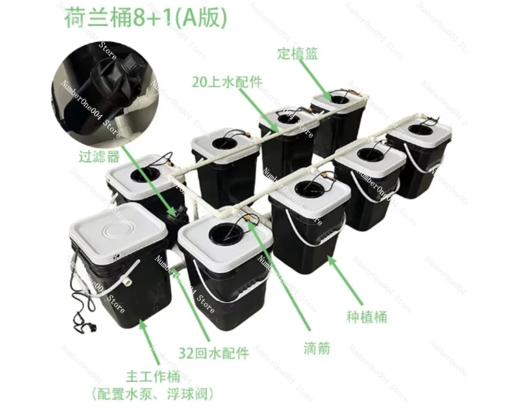 RDWC 가정용 발코니 수경재배 키트, 4+1 & 8+ - Hydroponic Kit 리뷰 및 가격