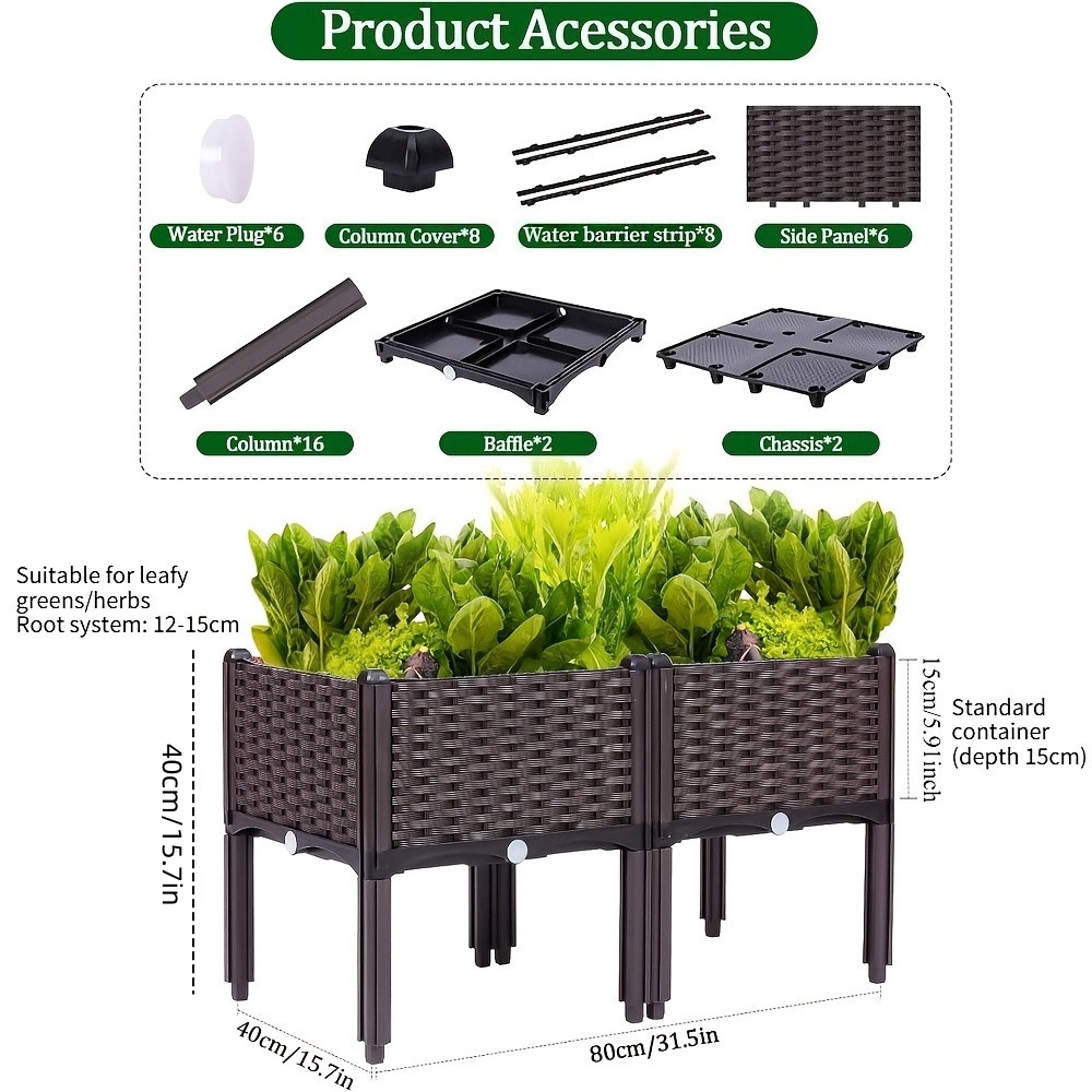 정원용 높이 조절 화분, 자동 급수 장치와 배수구가 있 - Self Watering Planter 리뷰 및 가격